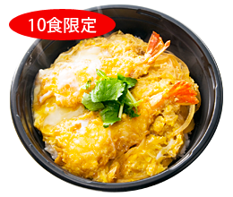 海老天玉子とじ丼